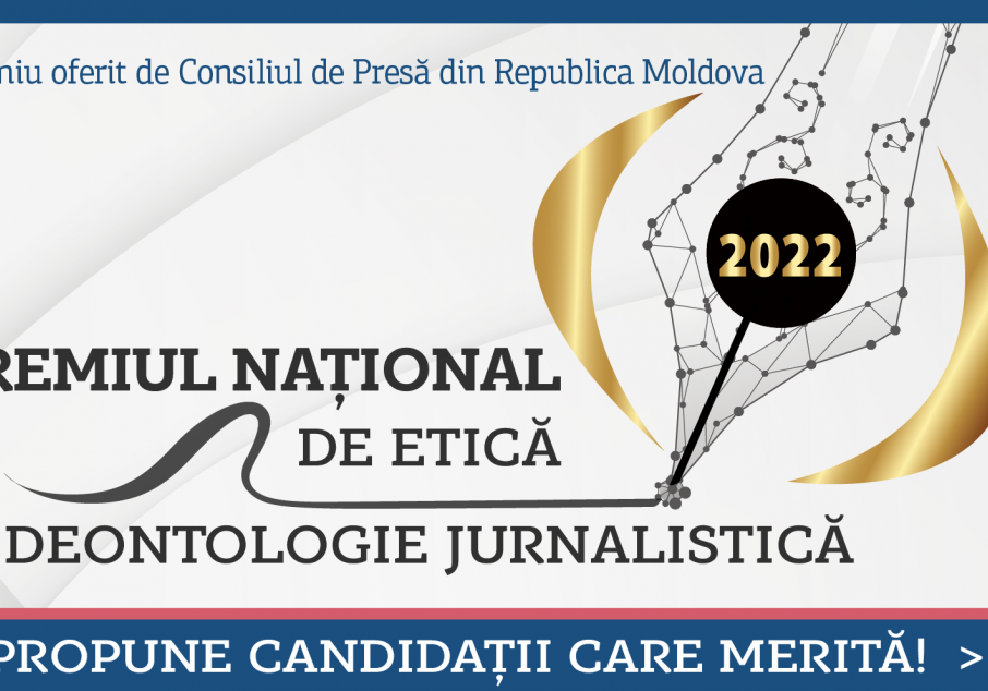 Premiul național de etică și deontologie jurnalistică 2022: propune candidații care merită!