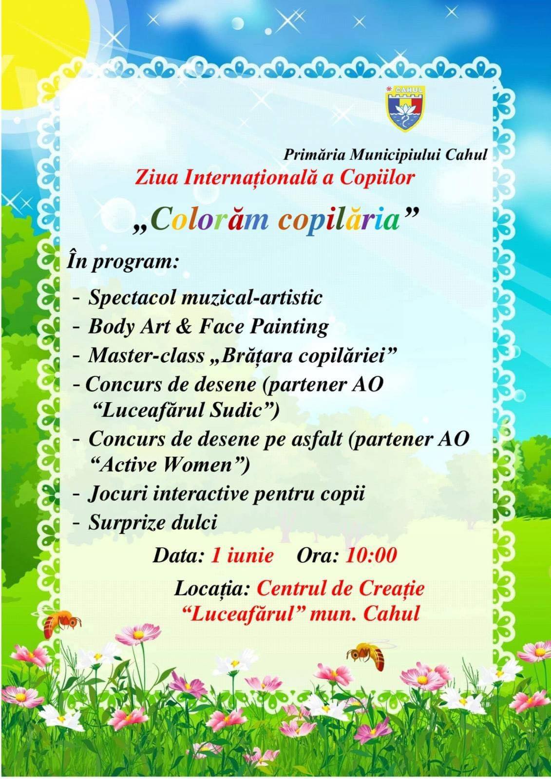 Ziua copilului 2023