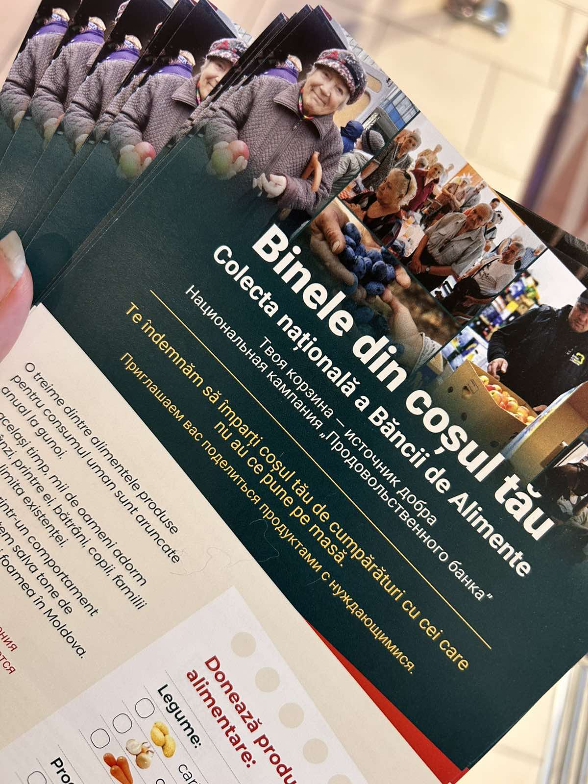 Binele din Coșul tău 11.2025