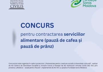 Concurs privind contractarea serviciilor alimentare (pauză de cafea și pauză de prânz)